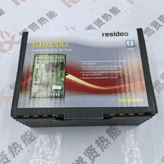 Honeywell ST9120U1011 New Electronic Fan Control Timer Replacement PLC Programming for Industrial Control Original New Stock