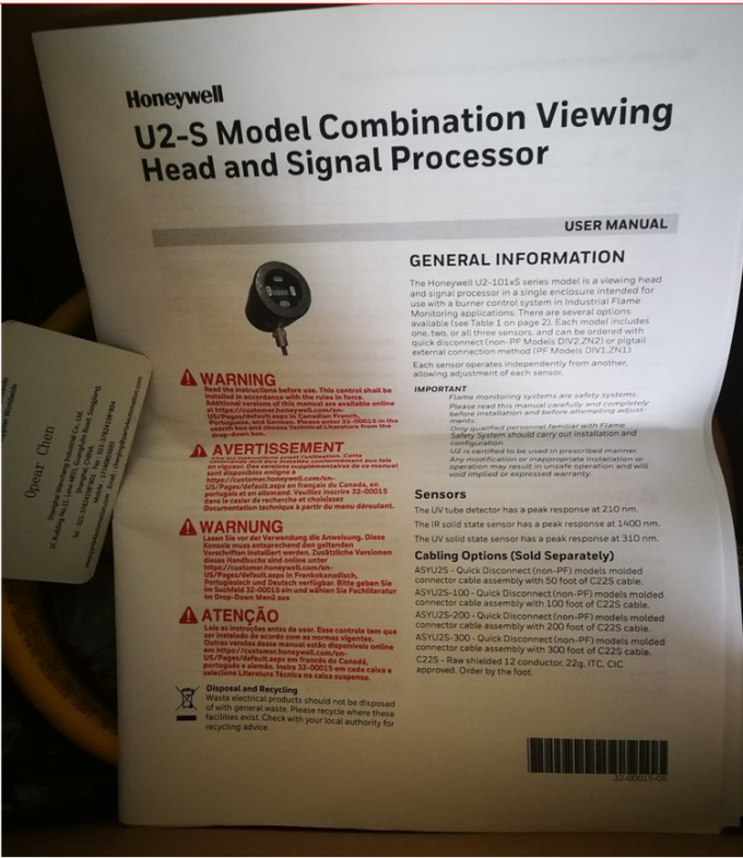 Honeywell IRIS Integrated Explosion-Proof Flame Detector U2-1018S-PF in Stock 20U2-1016S-PF Original