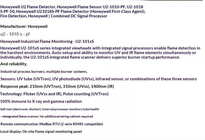 Honeywell IRIS Integrated Explosion-Proof Flame Detector U2-1018S-PF in Stock 20U2-1016S-PF Original