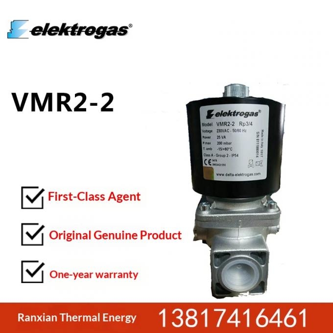 Italy Elektrogas Solenoid Valve VMR1-2 RP1/2 Coil with 1 Year Warranty Original New Boiler Parts