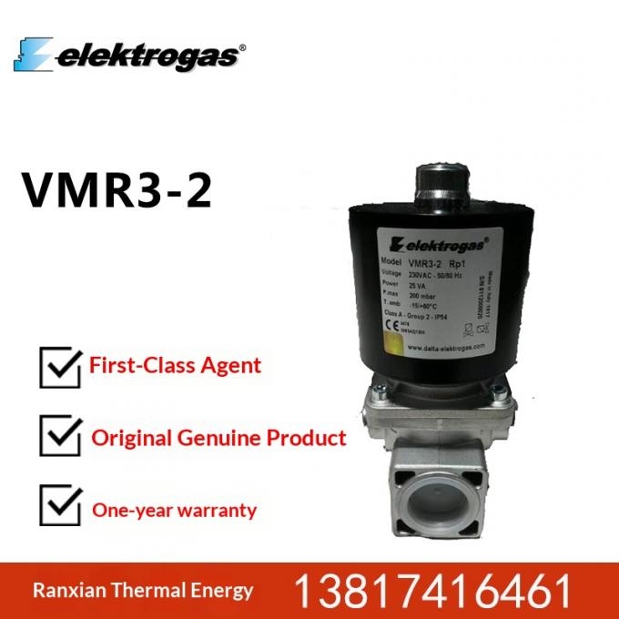 Italy Elektrogas Solenoid Valve VMR1-2 RP1/2 Coil with 1 Year Warranty Original New Boiler Parts