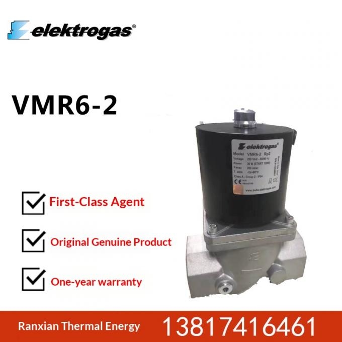Italy Elektrogas Solenoid Valve VMR1-2 RP1/2 Coil with 1 Year Warranty Original New Boiler Parts