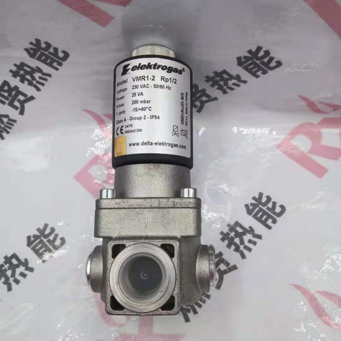 Italy Elektrogas VMR1-2 Rp1/2 VMR1-5 RP 1/2 Solenoid Valve Stock Boiler Parts
