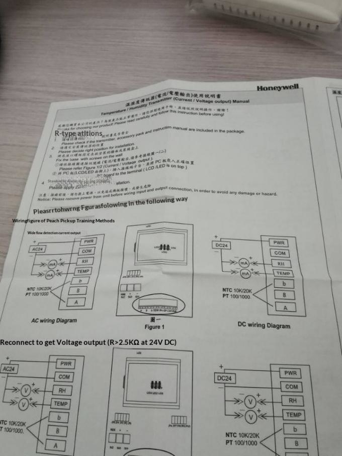 Honeywell Duct Temperature and Humidity Sensor HT3C21 Made in China Inventory 29