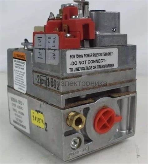U.S. Honeywell Boiler Valve VS820A2003 Discontinued Limited Stock 1 Year Warranty