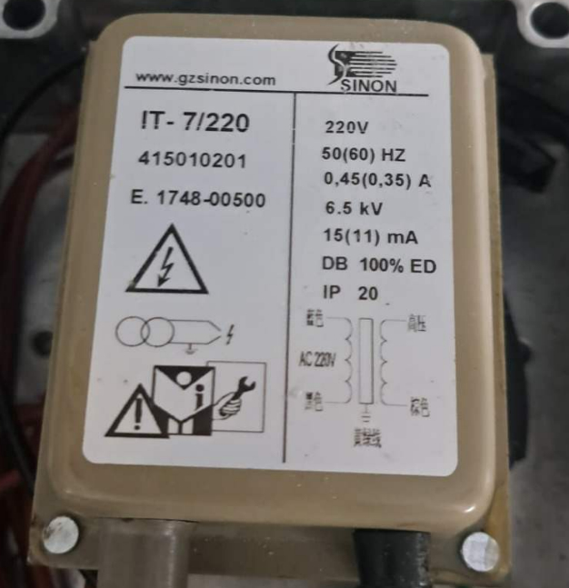 Gzsinon High Voltage (6.5KV) Ignition Transformer Industrial Usage Metal Natural Gas Booster Key Boiler Part