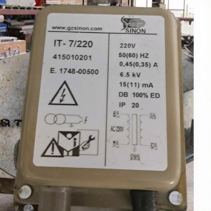 Gzsinon High Voltage (6.5KV) Ignition Transformer Industrial Usage Metal Natural Gas Booster Key Boiler Part