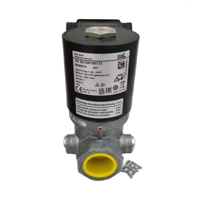 Germany Kromschroder Gas Solenoid Valve VG25R03LT31DMVZ Corrosion Resistance Spot Supply Original New