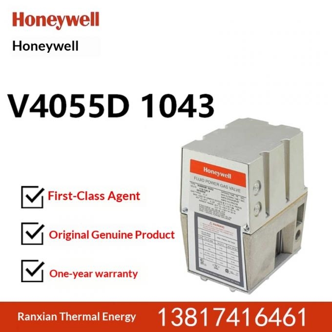 Honeywell Actuator V4055D1043 original New Limite Stock