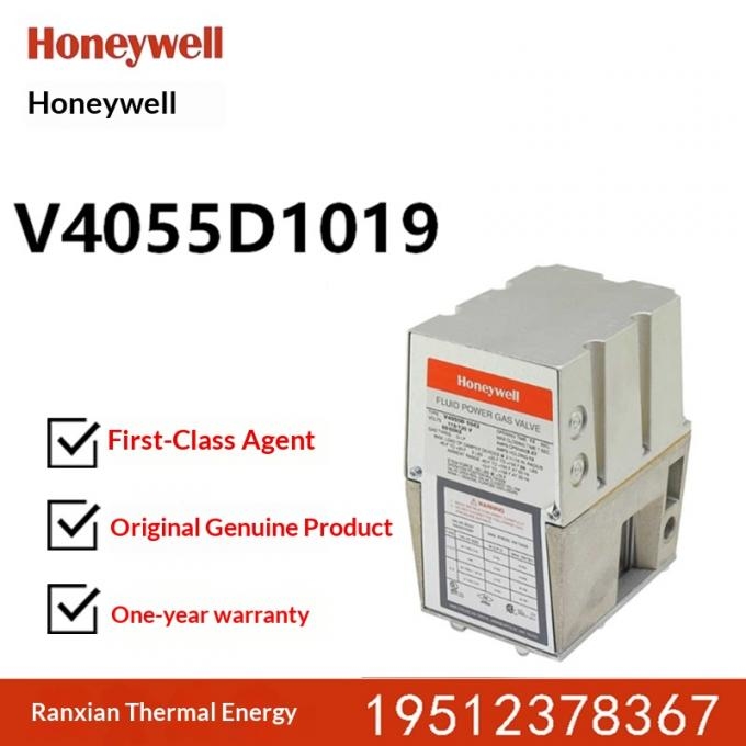 Honeywell Actuator V4055D1043 original New Limite Stock