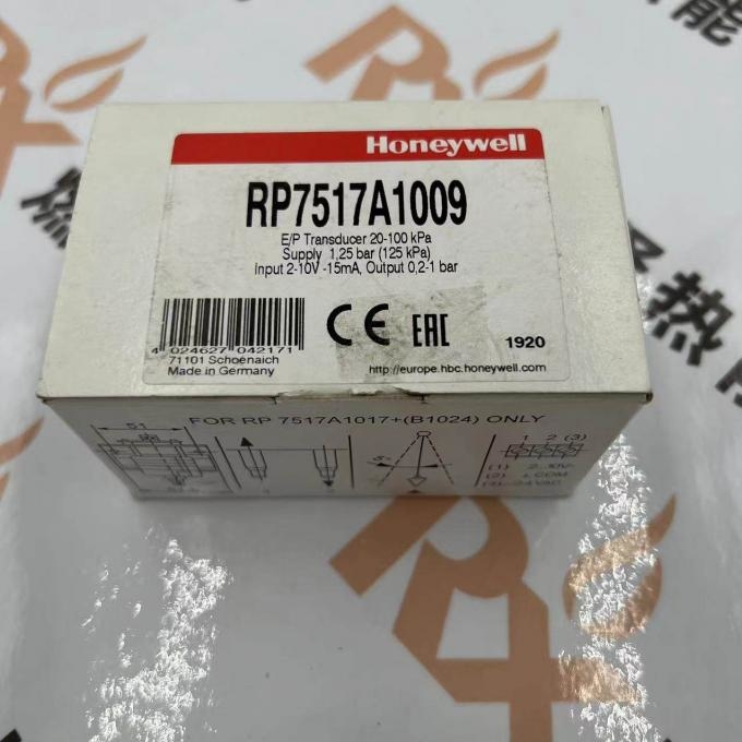 Honeywell Valve Positioner RP7517A1006 Discontinued Made in China