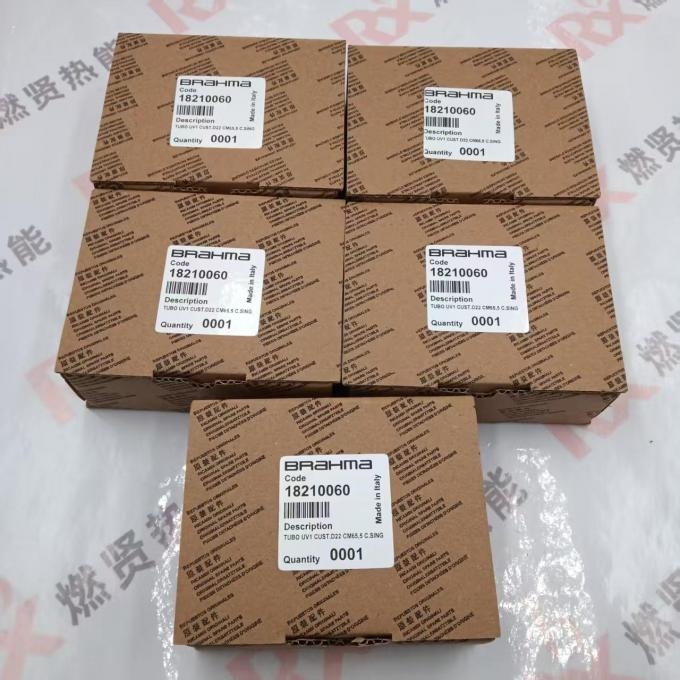 UV1   Boiler Parts Fire Detection UV Flame Detector  for BRAHMA Stock 200