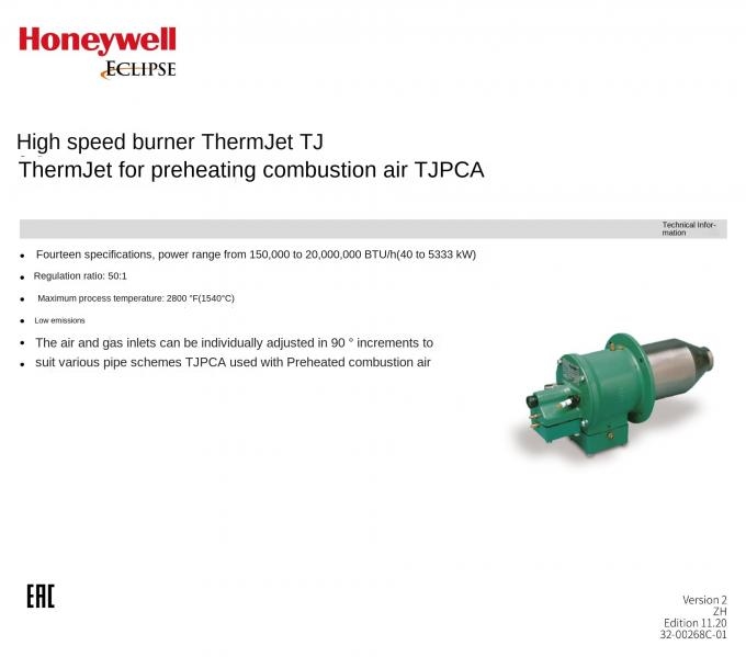 American ECLIPSE ThermJet Series Direct-Fired Burner TJ0150 Gas-Powered TJ0150-A1AHATNC6E6XSB