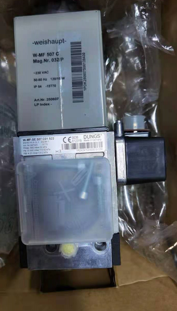 Germany DUNGS Weishaupt Gas Valve Machine Discontinued W-MF512C01 1 Year Warranty Original