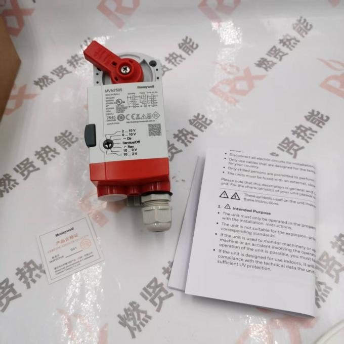 Spot 200 American Honeywell MVN7505 Electric Valve Actuator Made in USA Original Equipment