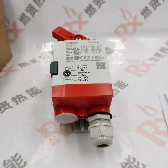 Spot 200 American Honeywell MVN7505 Electric Valve Actuator Made in USA Original Equipment