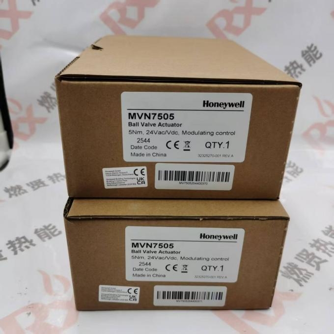 Spot 200 American Honeywell MVN7505 Electric Valve Actuator Made in USA Original Equipment