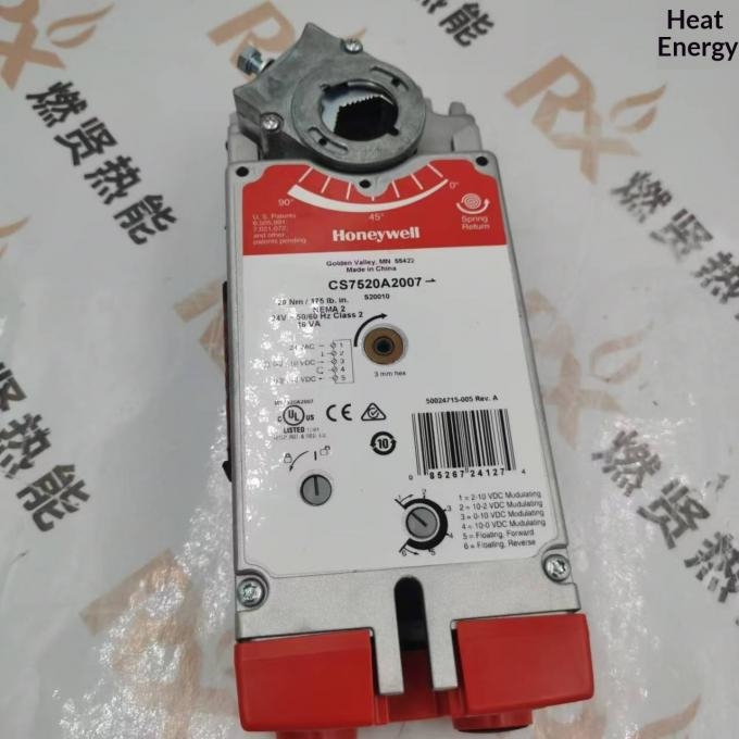 U.S. Honeywell Actuator CS7520A2205 in Stock Original Discontinued