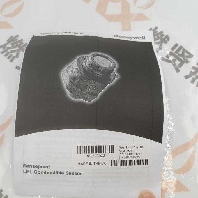 Honeywell High Accuracy Combustible Gas Detector SPXCDXSB1SS Spot 20 Original Brand New