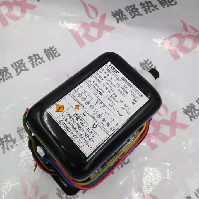 G7023-ZC Ignition Transformer for LECIP Spot 20