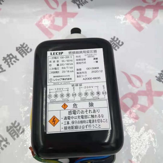 G7023-ZC Ignition Transformer for LECIP Spot 20