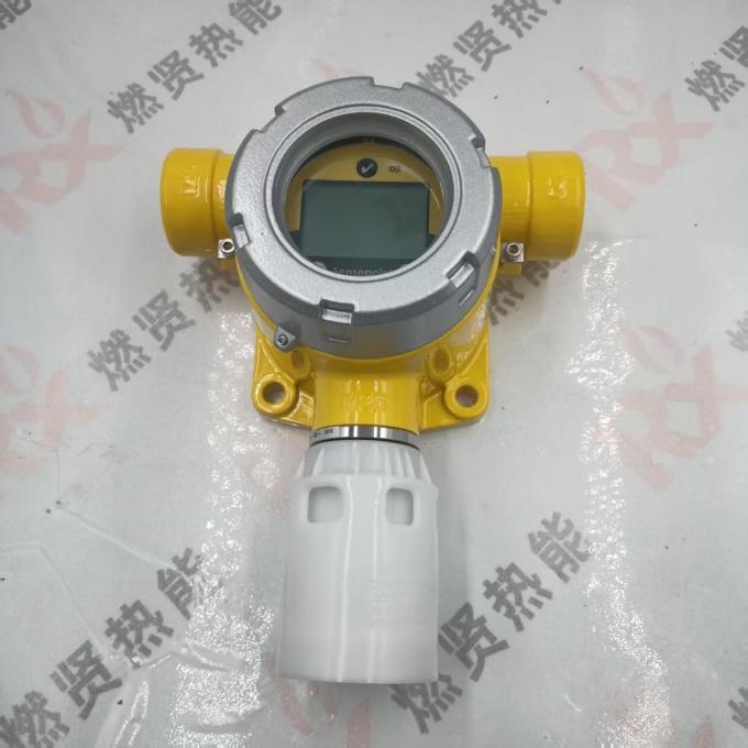 Honeywell SPXCDASMTXFM High Accuracy Gas Detector 10 Weeks Delivery