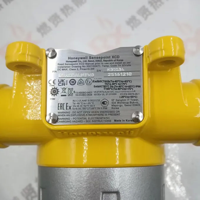 Honeywell SPXCDASMTXFM High Accuracy Gas Detector 10 Weeks Delivery