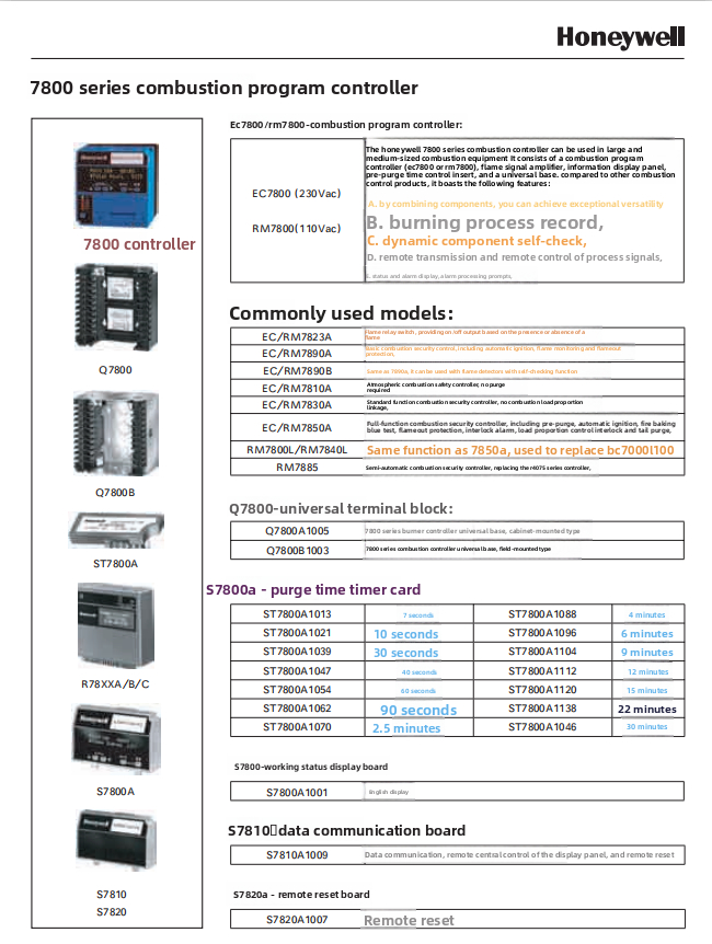 Honeywell RM7800L1079 Burner Control 20 Pieces in Stock Original Brand New