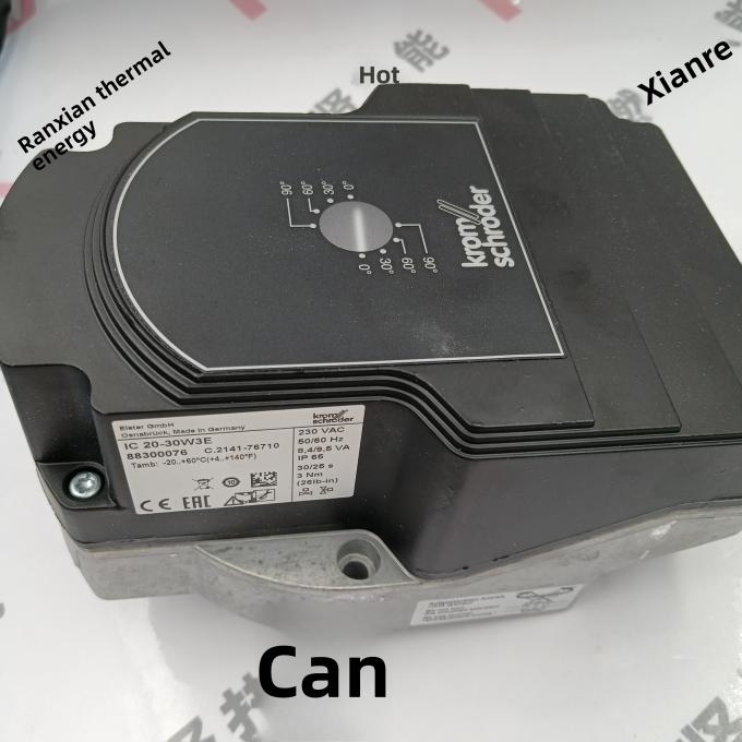German Hocod KROM Actuator IC20-30W3E Order Number 88300076 Original Brand New 20 Pieces