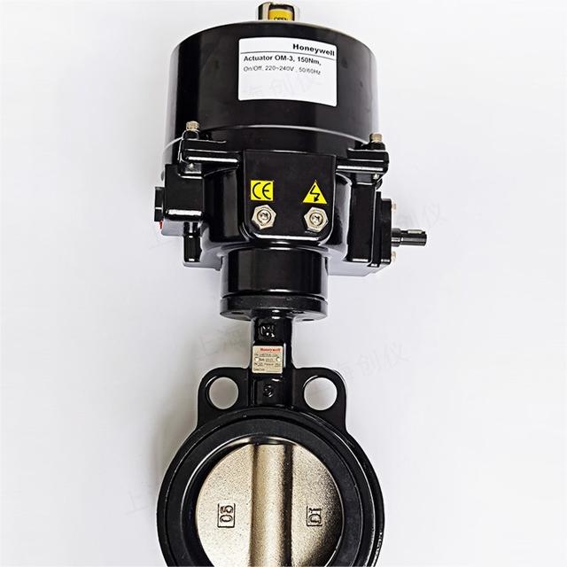 Honeywell Industrial Plastic Electric Butterfly Valve Actuator NOM16H0200P Analog 200Nm in Stock
