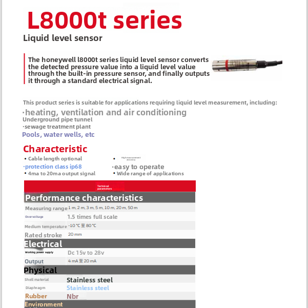 Honeywell Liquid Level Sensor L8000T Series L8000T010 220V 1 Year Warranty in Stock 29 Pieces Original Brand New