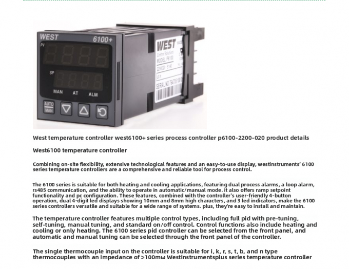 British West6100+ Series Process Controller P6100 Series 21110020 P6700 6170+ Made in China