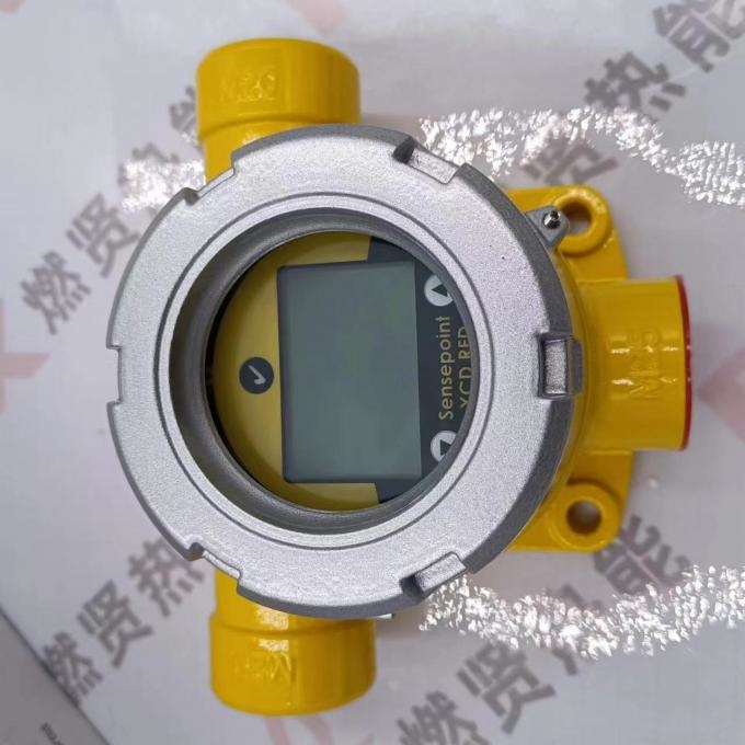 Honeywell Infrared Combustible Gas Detector SPXCDALMRX with Sound Alarm and ABS Material