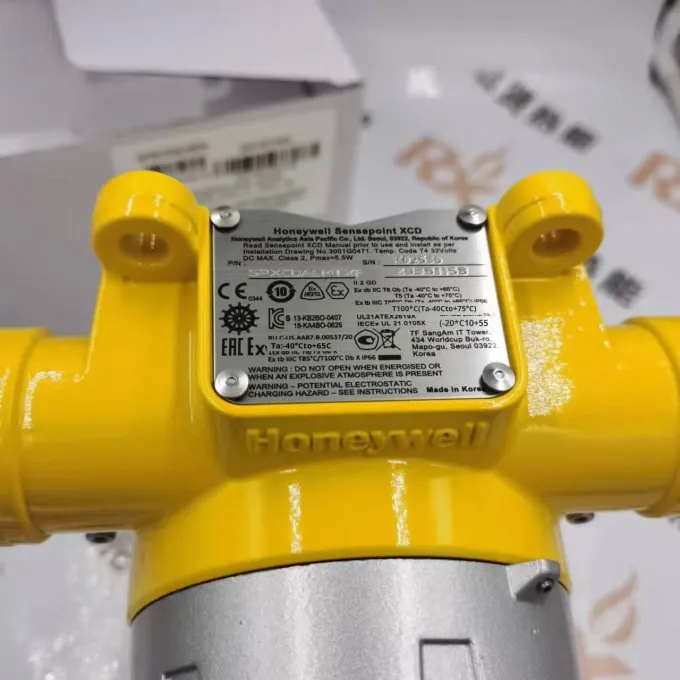 American Honeywell First-Level Agent Gas Detector SPXCDALMFX  in Stock Product Category Gas Analyzers
