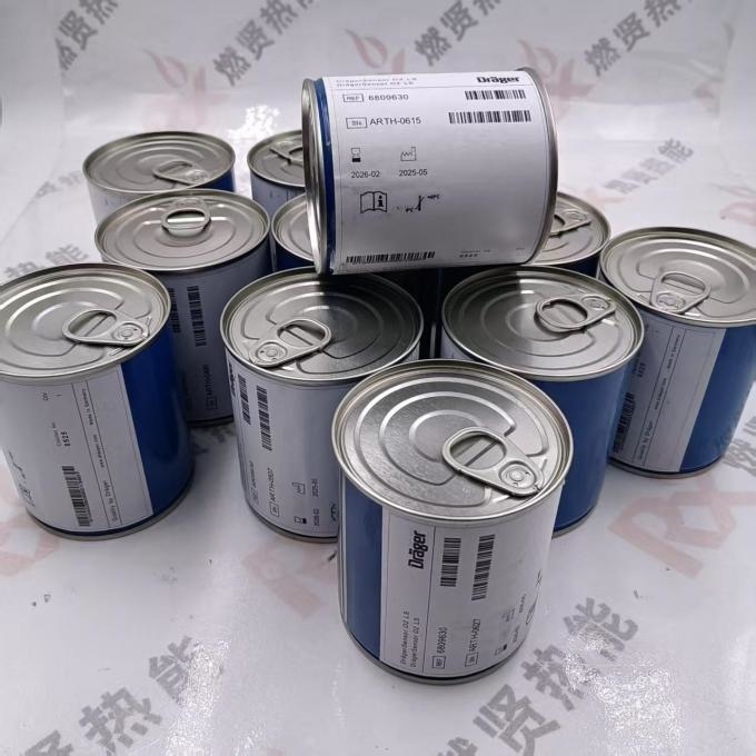 Delger Drager Oxygen Sensor  6809680  Original Imported Product  in Stock MOQ 1