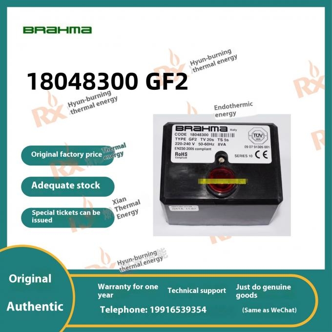 Brahma Original New Stock GF2 TV20S TS5S Combustion Safety Controller Oil Burner with Thermostat