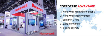 Honeywell Bestseller - KromSchroder Authentic