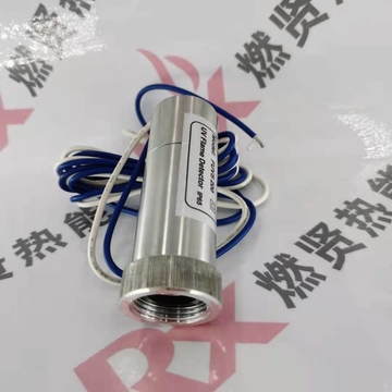 FUVS225 Ultraviolet Flame Detector for the United States &amp; Greenland in Stock Electrical Equipment Product