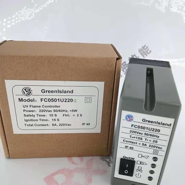 Greenlsland  FC0501U220  United States Ultraviolet Flame Detector/UV  Flame Detector