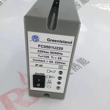 Greenlsland  FC0501U220  United States Ultraviolet Flame Detector/UV  Flame Detector
