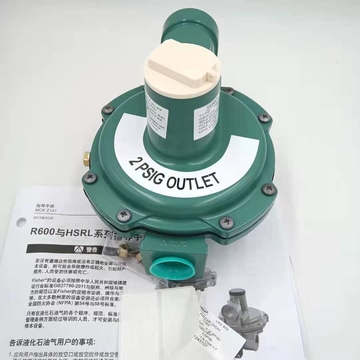 Shang Hai Ran Xian R622E-DCH Fisher Relief Valve Used Condition in Stock