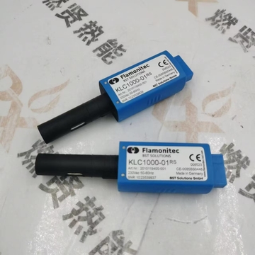 LAMTEC  KLC1000-01RS BST Actuator  Spot 20