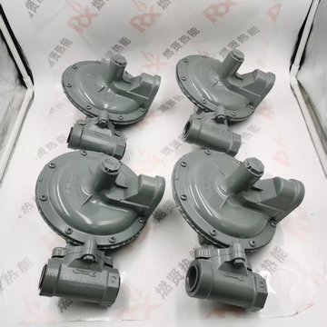 Honeywell  1803  1803B2 DN25  1883 DN50 Relief  Reducing Pressure Regulator  Industrial Gas Pressure Reducing  Stock