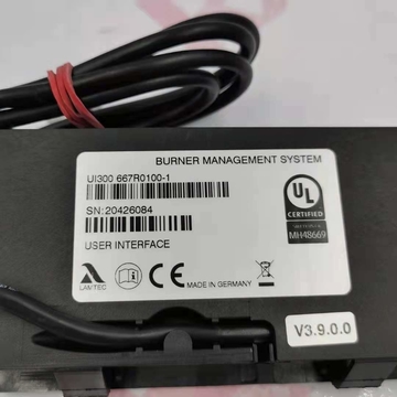 Shang Hai Ran Xian UI300 667R0100-1  Actuator  for LAMTEC Spot 20