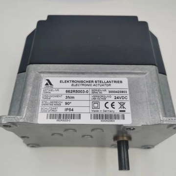662R5003-0  Actuator 3NM  for LAMTEC Stock