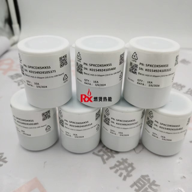 Honeywell  SPXCDXSG1SS SPXCDXSCXSS  SPXCDXSHXSS SPXCDXSO1SS  Sensepoint XCD Series Gas Sensor Probes