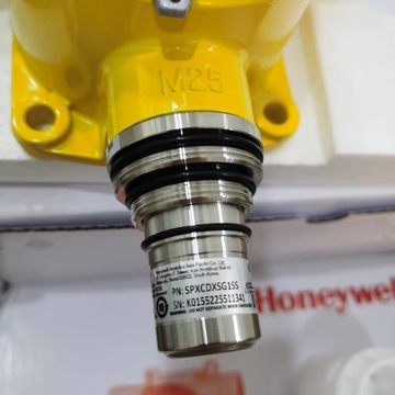 Honeywell  SPXCDXSG1SS Honeywell XNX Explosion-proof Gas Transmitter Gas Detector Analyzer Original New