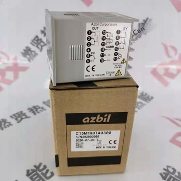 Japan Yamamoto/Azibil Brand New Original C15MTR0TA0300 Actuator Thermostat Plastic Material in Stock