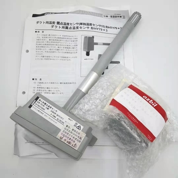AZBIL  HTY7905T4P00 Temperature and Humidity Sensor  for AZBIL STOCK