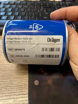 6809665 6809640 6809630 6809675 6810435  6809645 6809680 Drager DRAGER Oxygen Sensor  Imported Stock